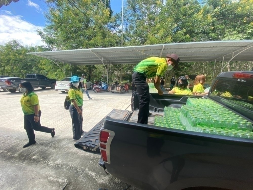 <div style='text-align:center;'><a href='img/article/art_1630203172/image/g/c535b807553957e1f4b8e87610b73821.jpg?abc=Wednesday17thofJune2026074148PM' target='_blank' style='color:#FFF !important;font-weight:bold;' download>ดาวน์โหลดรูปภาพ (* px)</a></div>