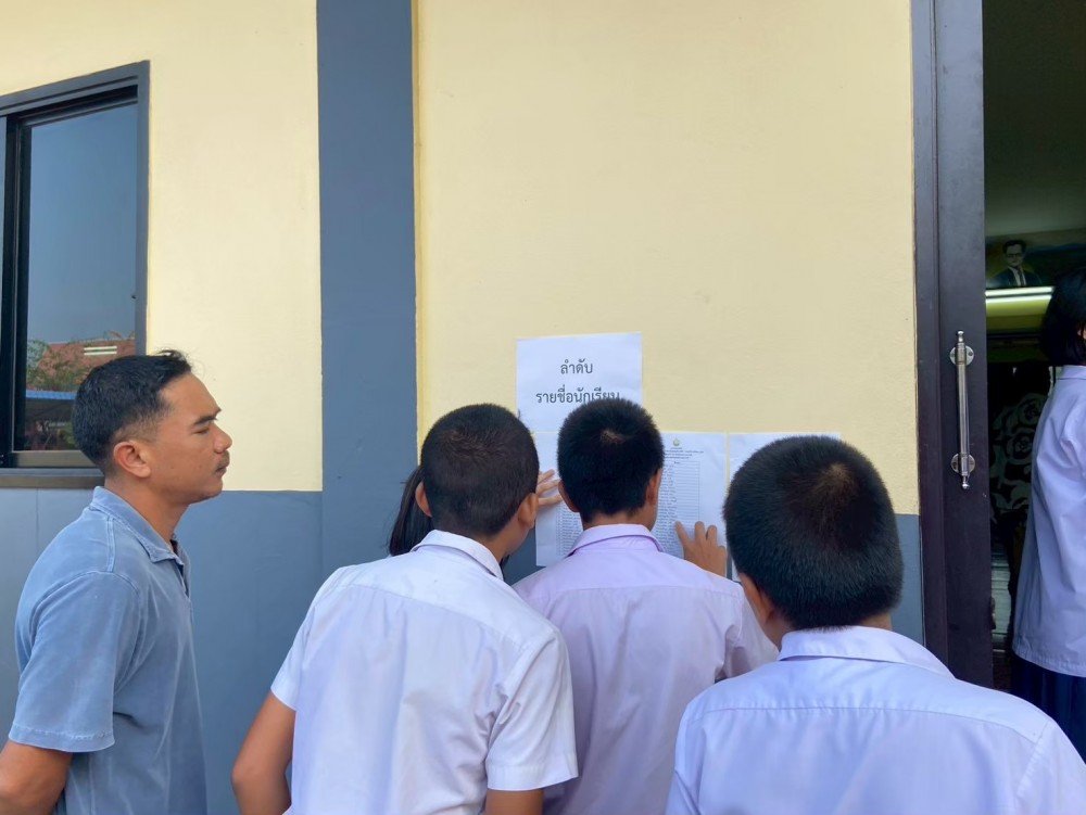 <div style='text-align:center;'><a href='img/article/art_1756325633/image/g/2c3a068fc277084bb095cc0acb528ab2.jpg?abc=Friday5thofJune2026095338AM' target='_blank' style='color:#FFF !important;font-weight:bold;' download>ดาวน์โหลดรูปภาพ (* px)</a></div>