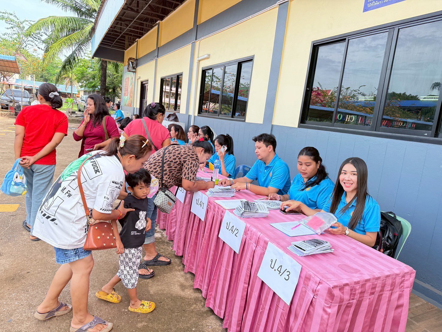 <div style='text-align:center;'><a href='img/article/art_1756335748/image/g/58697fc1f41829b3485bed4e3cf2f603.jpg?abc=Friday5thofJune2026095343AM' target='_blank' style='color:#FFF !important;font-weight:bold;' download>ดาวน์โหลดรูปภาพ (* px)</a></div>